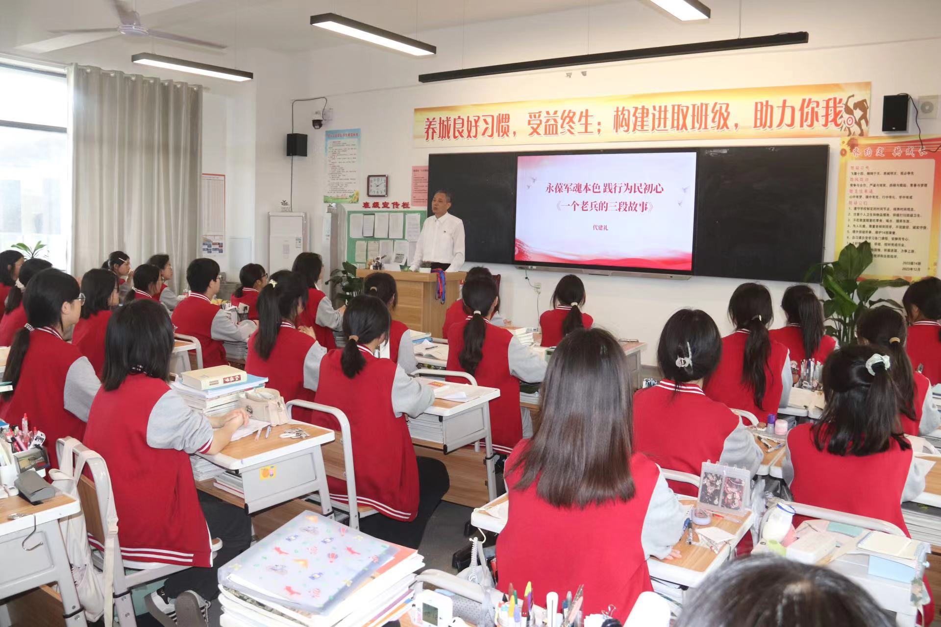 安徽省界首市关工委抗战老兵开展“永葆军魂本色，践行为民初心”红色主题宣讲活动
