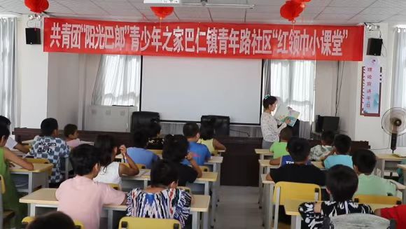 新疆喀什地区伽师县巴仁镇关工委引领红领巾小课堂热潮