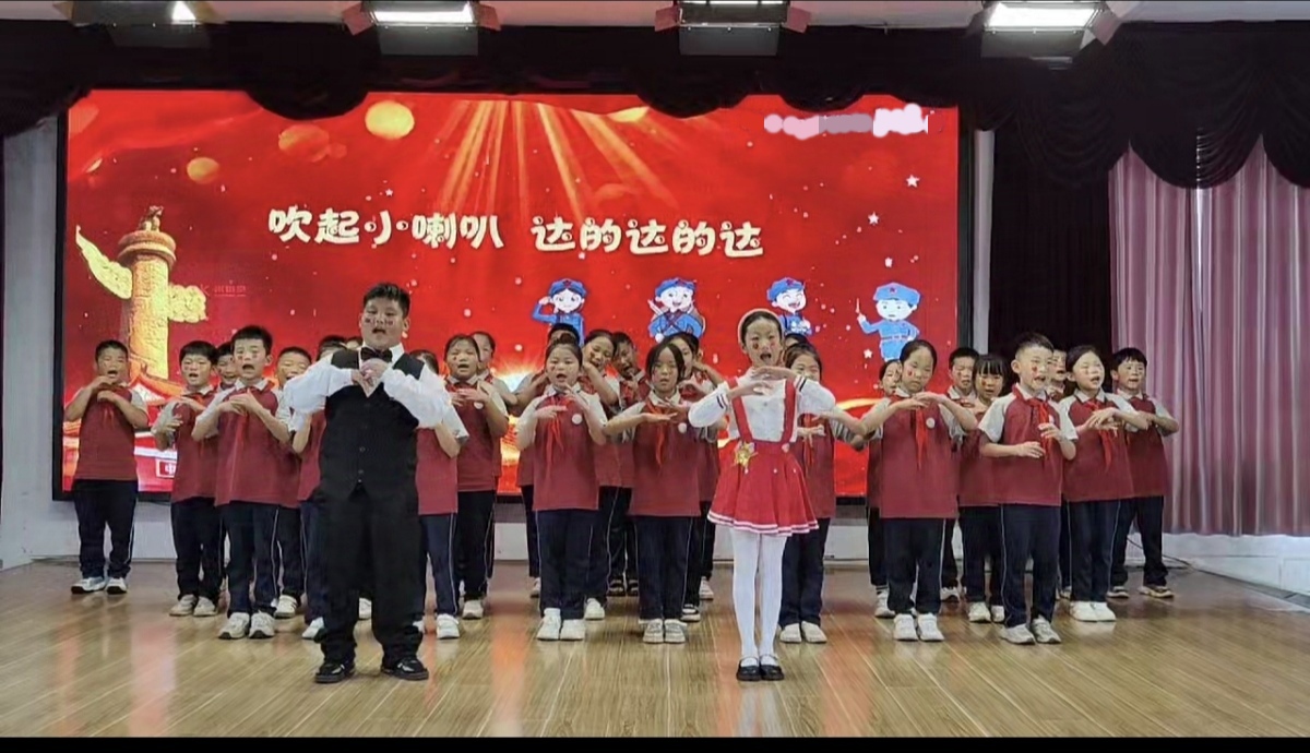 山东省临沂市河东区汤河镇中心小学关工委举办“红领巾心向党，红歌颂祖国”红歌比赛