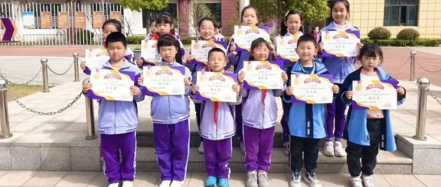 “心向阳光，快乐成长” —— 江苏省徐州市铜山区北京路小学关工委举办“阳光心理”黑板报评选活动