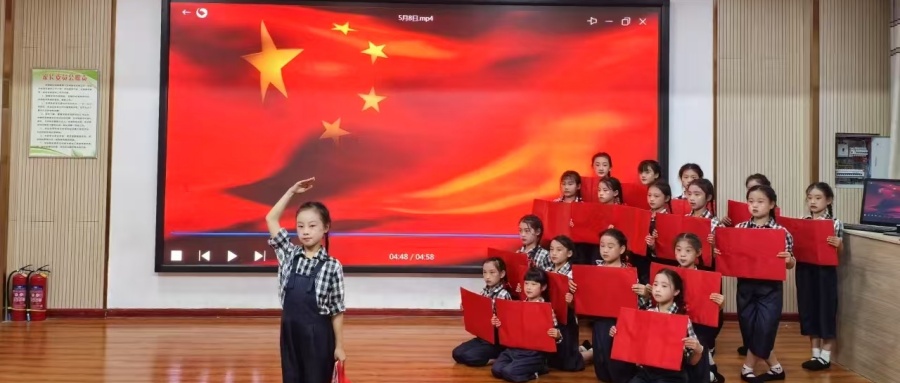 科创青春 艺展少年 文润童心——江苏省徐州市铜山区新区实小教育集团关工委举办科技文化艺术节选拔赛