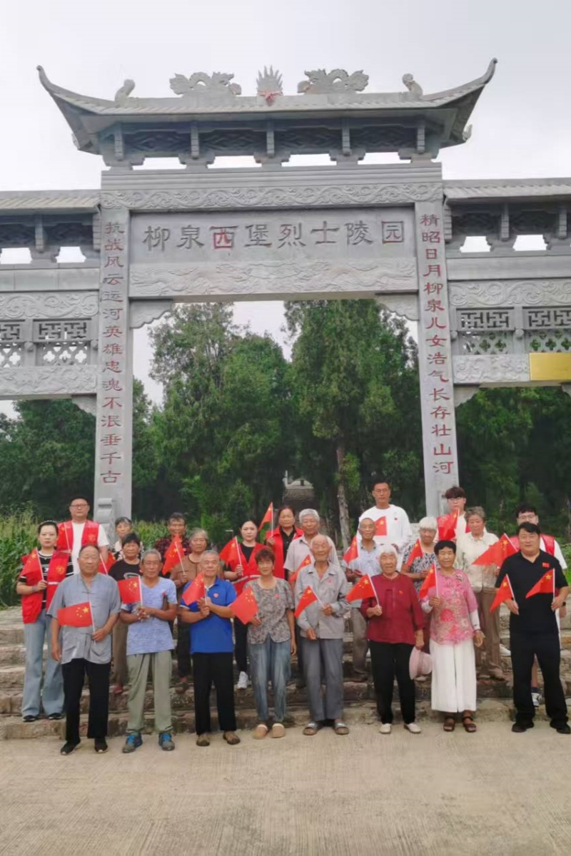 江苏省徐州市铜山区柳泉镇关工委积极开展纪念抗日战争暨世界反法西斯战争胜利80周年系列教育活动