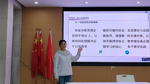 沐浴书香  润泽幸福——江苏省徐州市铜山区伊庄镇实验小学关工委举办阅读分享活动