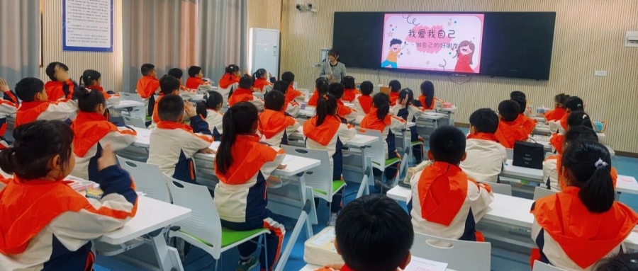 做自己的好朋友——江苏省徐州市铜山区北京路小学关工委举办低年级团辅讲座活动