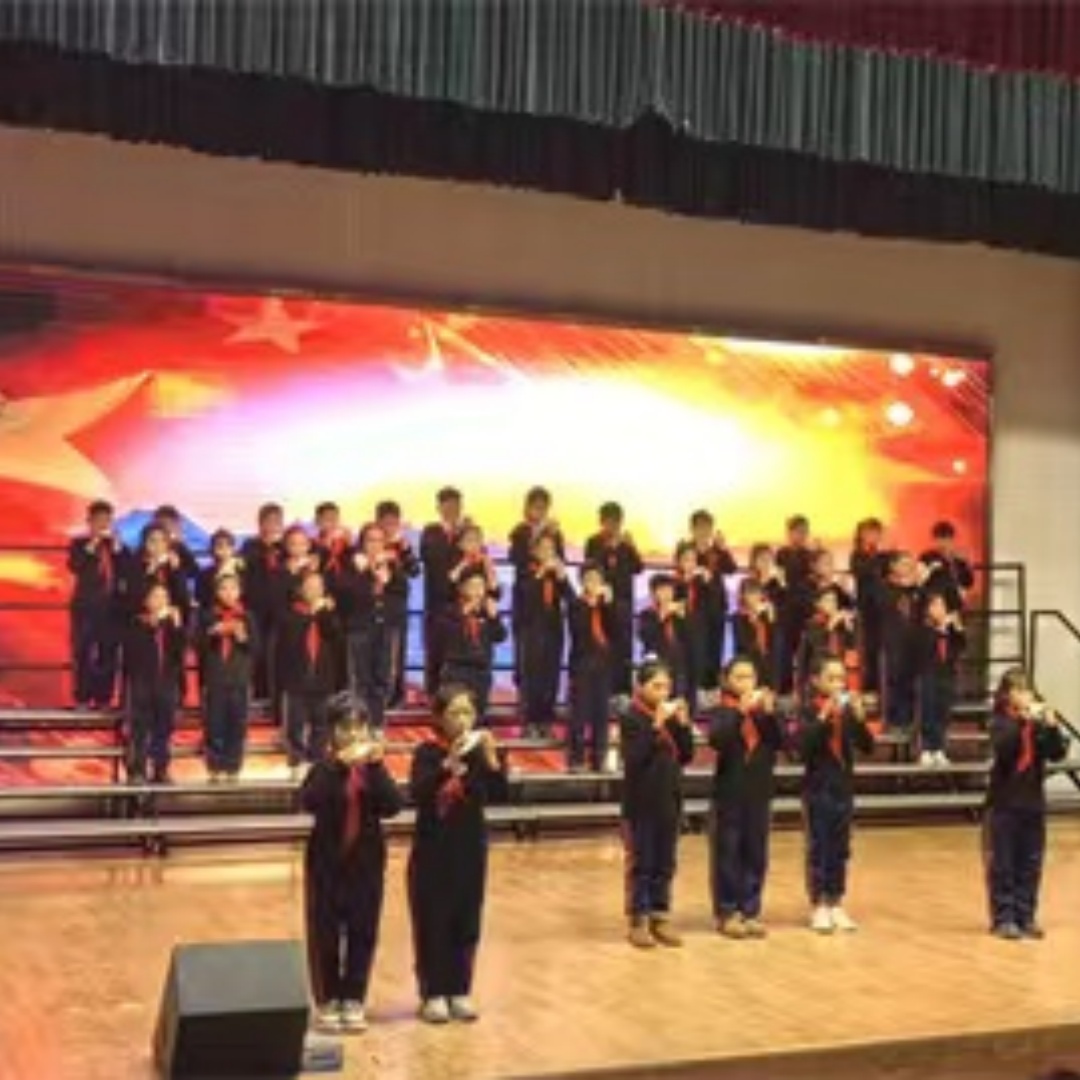 陶笛稚音奏响新年 素养绽放共庆元旦——江苏省徐州市铜山区张集镇关工委举办陶笛音乐会