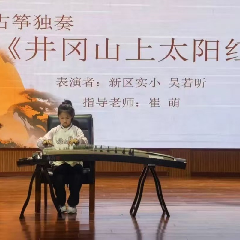 江苏省徐州市铜山区新区实小关工委举办红歌独奏独唱比赛活动