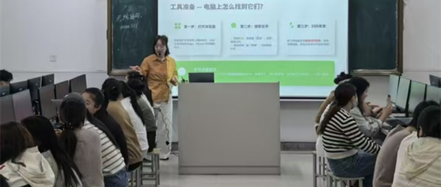 聚焦数字电商 ?“AI”助力农产品短视频推广——江苏省徐州市铜山区关工委联合多部门举办新型职业农民培训活动