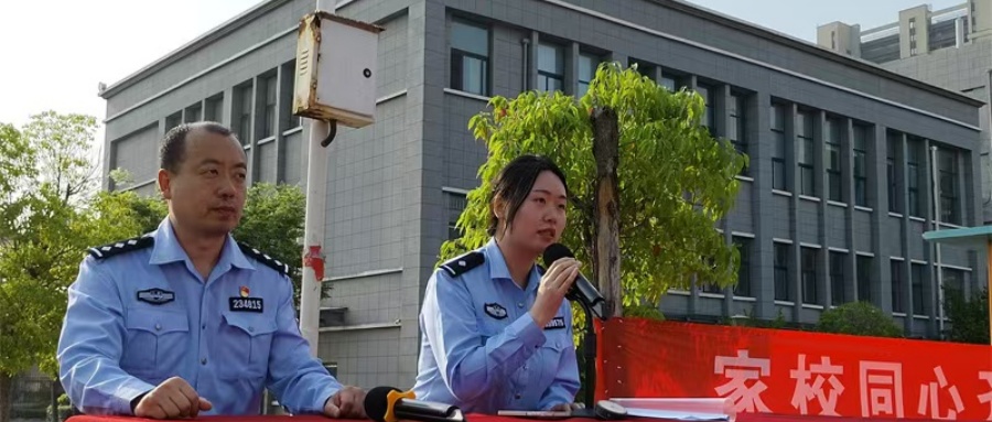 法治护航成长 安全牢记心间——江苏省徐州市铜山区高新区中学关工委开展法制宣传教育活动