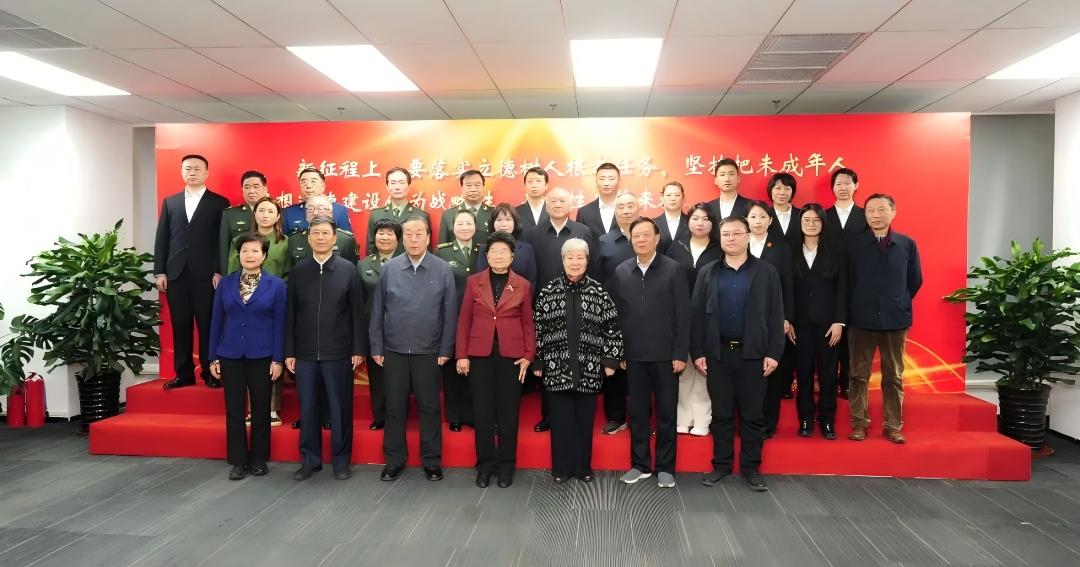 中国关工委主任顾秀莲调研天津市军休系统关心下一代工作