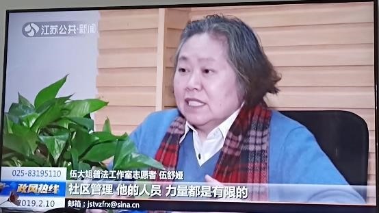 1. 接受省电视台专题采访播出.jpg