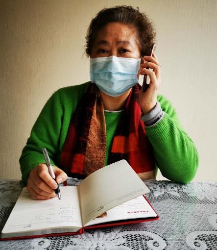 2. 身患重病疫情期间指导协调工作.jpg