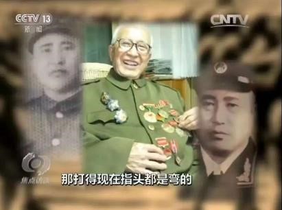 3. 2011年央视采访拍摄其父老红军的照片.jpg