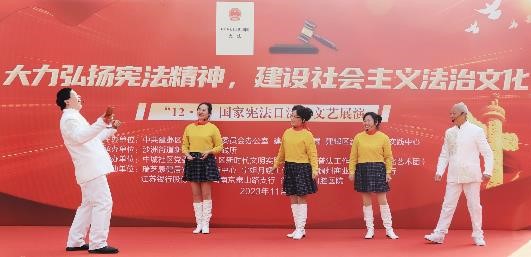 4. 群口快板《争做文明人 争创文明城》.jpg