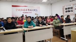 5. 中城社区法律培训讲座.jpg