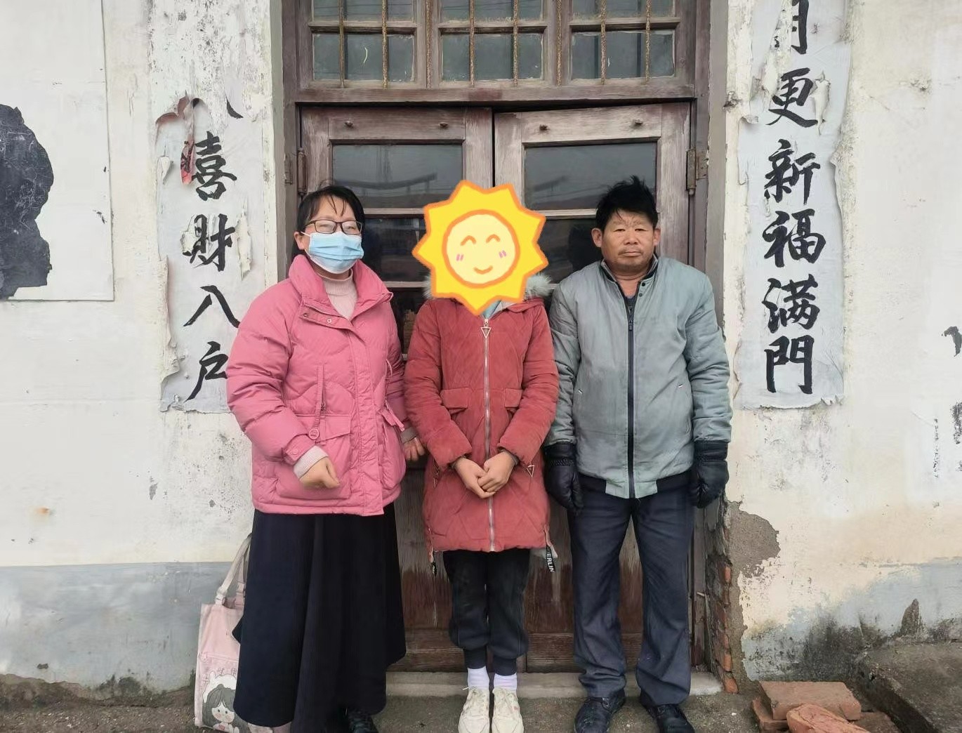 1704246388895475.jpg 微信图片_20240103094615.jpg