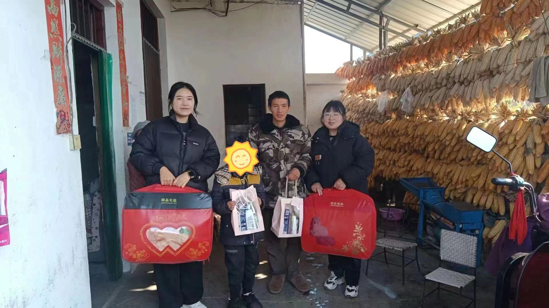 1704419119341982.jpg 微信图片_20240105094509.jpg