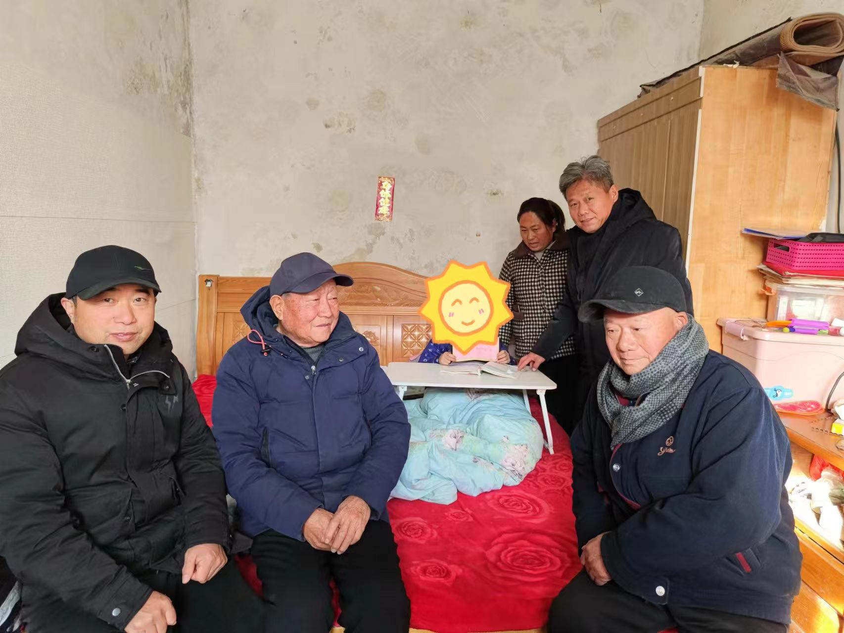 1704433070988927.jpg 微信图片_20240105133730.jpg