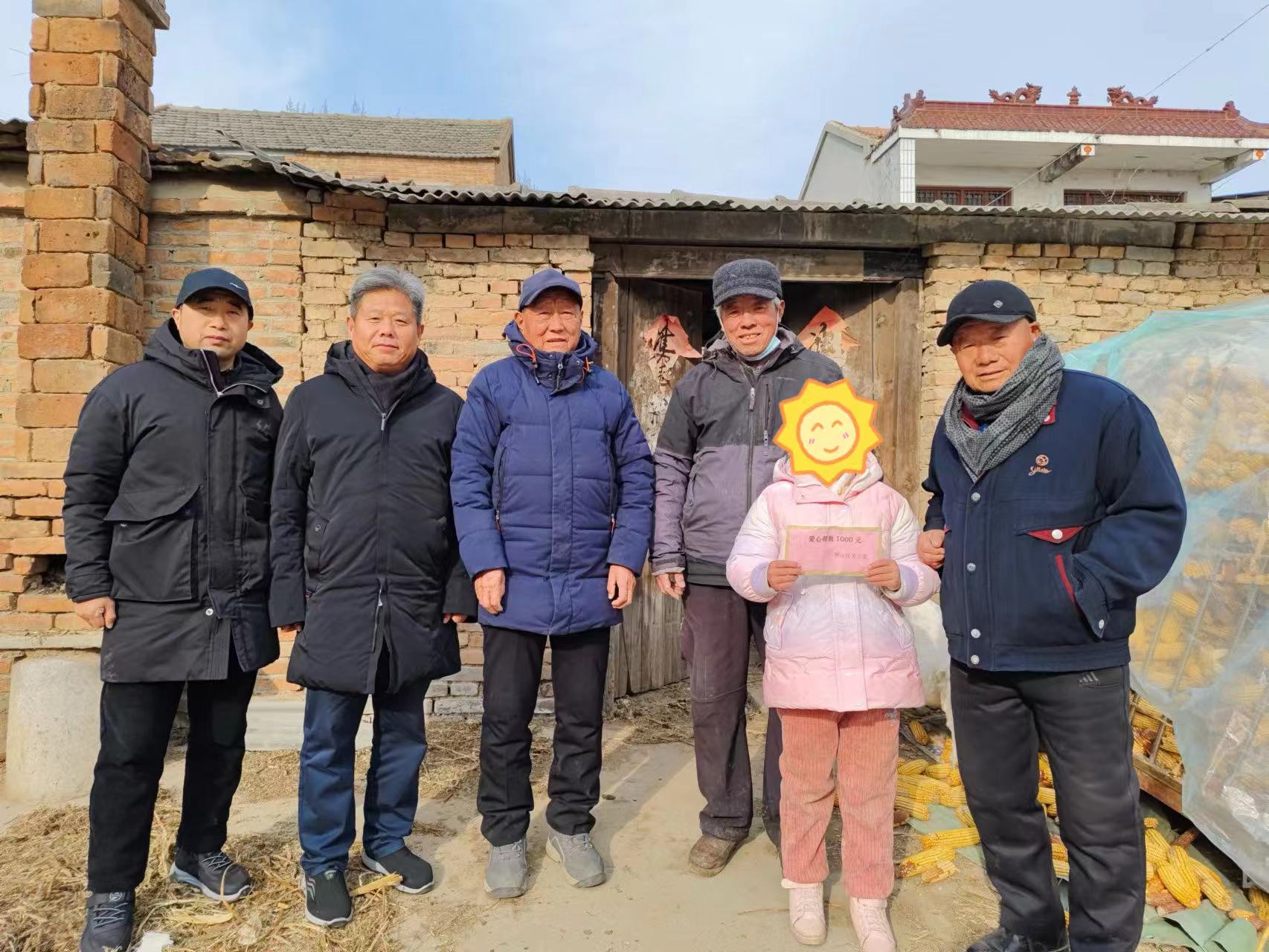 1704433079493199.jpg 微信图片_20240105133735.jpg