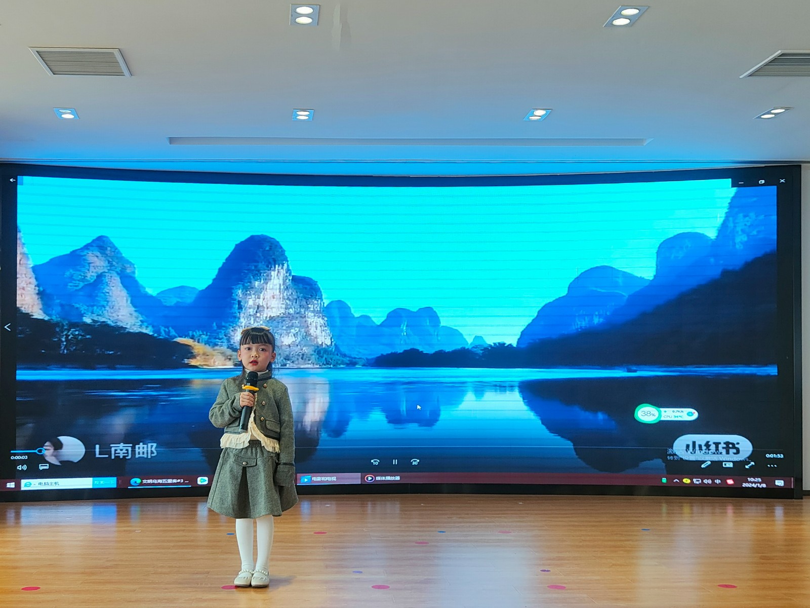 1704772091867923.jpg 7-1.jpg