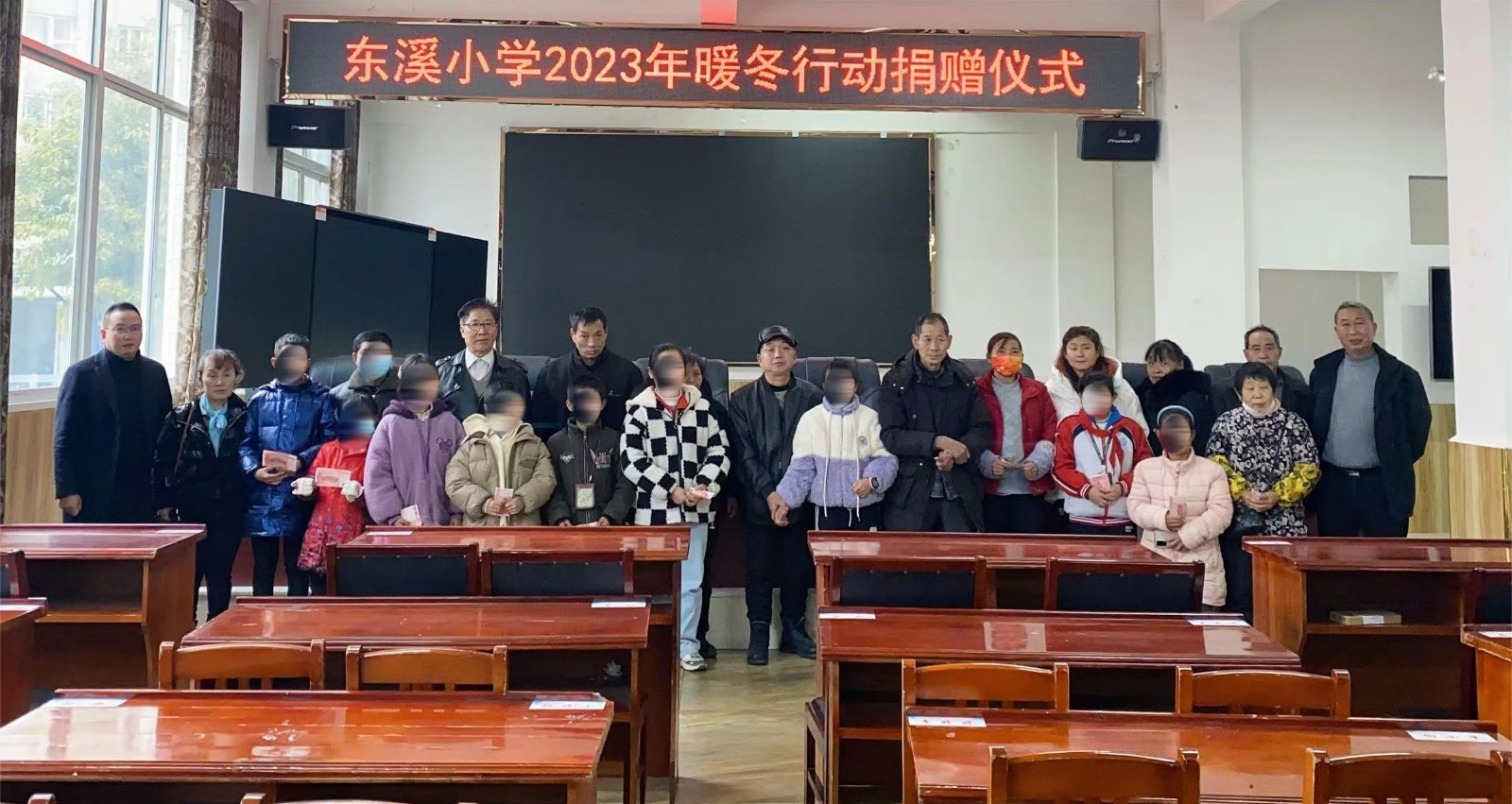 1704781855258566.jpg 微信图片_20240109142958.jpg