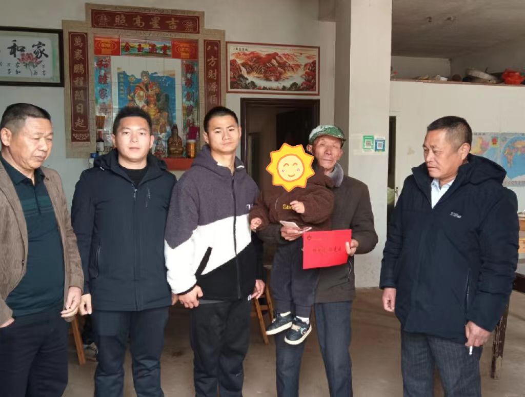 1706577875109448.jpg 微信图片_20240130092419.jpg