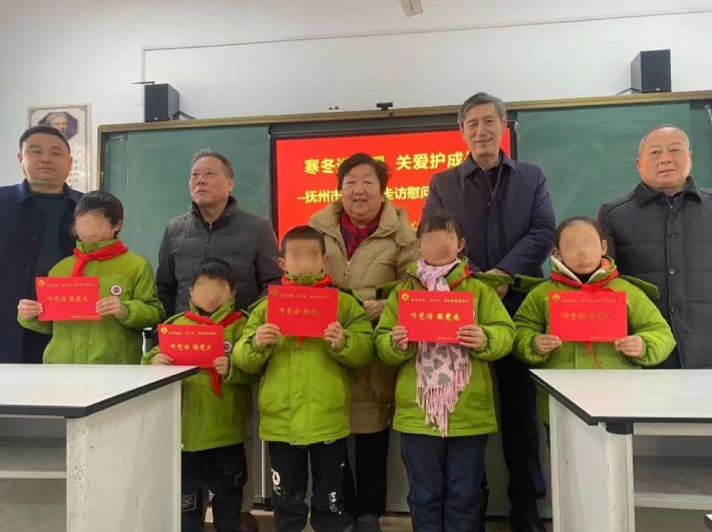 1706580305550704.jpg 微信图片_20240130100453.jpg