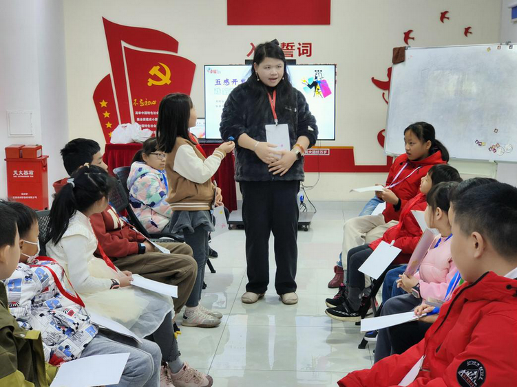 图片5.png