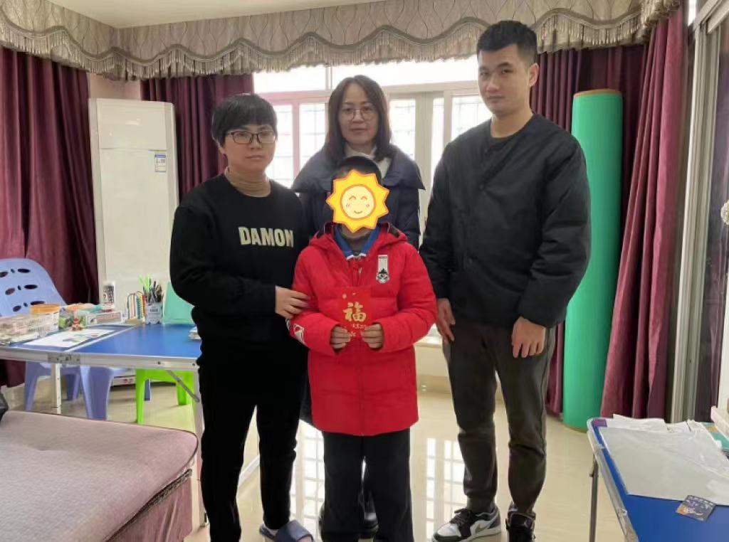 1706664314435805.jpg 微信图片_20240131092453.jpg