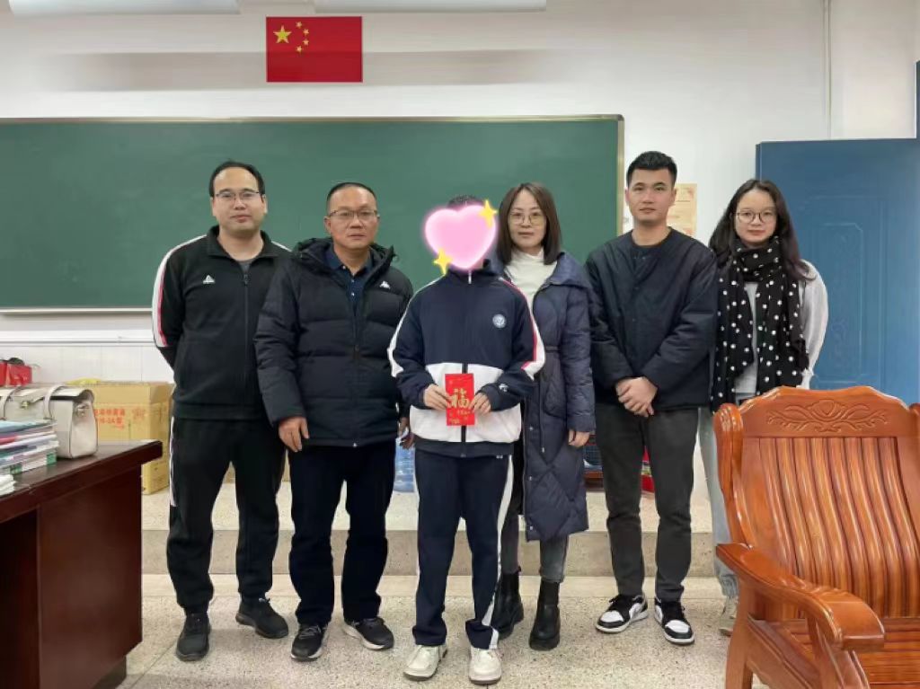 1706664322411480.jpg 微信图片_20240131092450.jpg