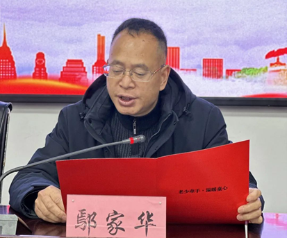 1706672604956741.png 图片2.png