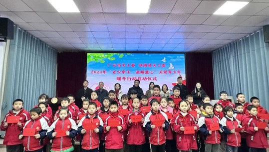 1706672618191202.jpg 图片3.jpg