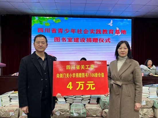 1706672656839193.jpg 图片4.jpg