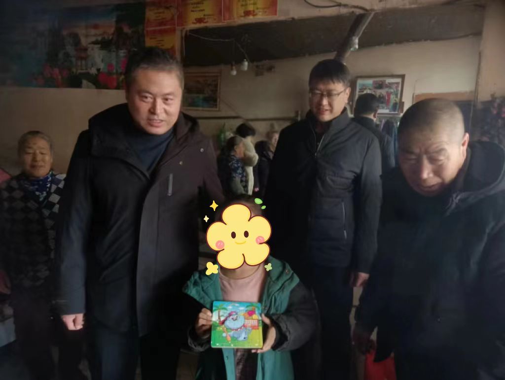 1706750145258549.jpg 微信图片_20240201091537.jpg