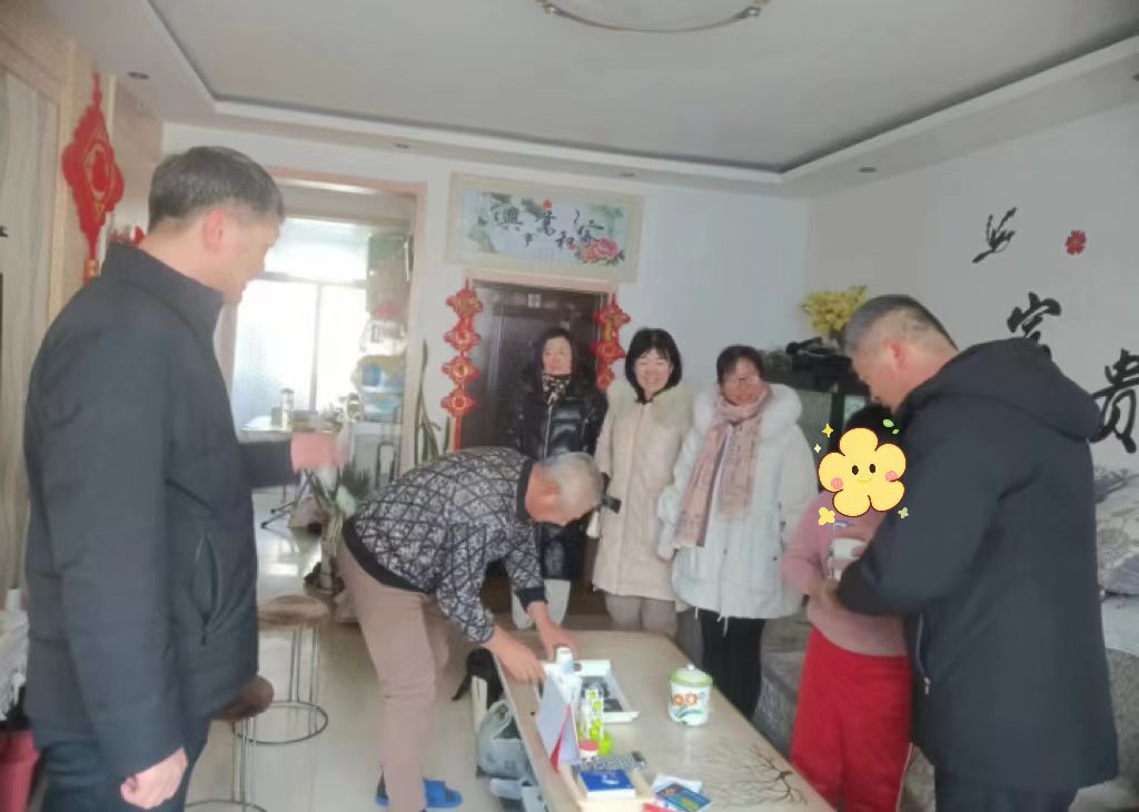 1706750304130651.jpg 微信图片_20240201091755.jpg