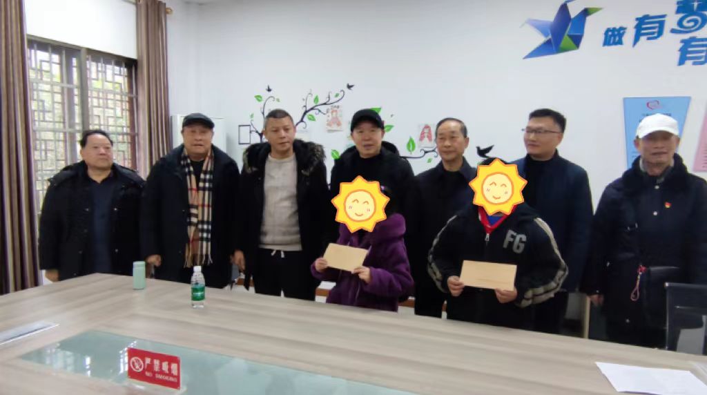 微信图片_20240201113252.jpg