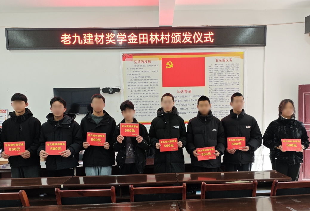 1706773165595193.jpg 1706772031320113.jpg