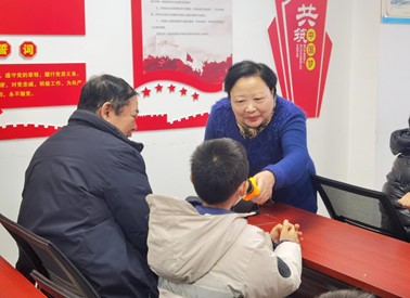 图片2.jpg
