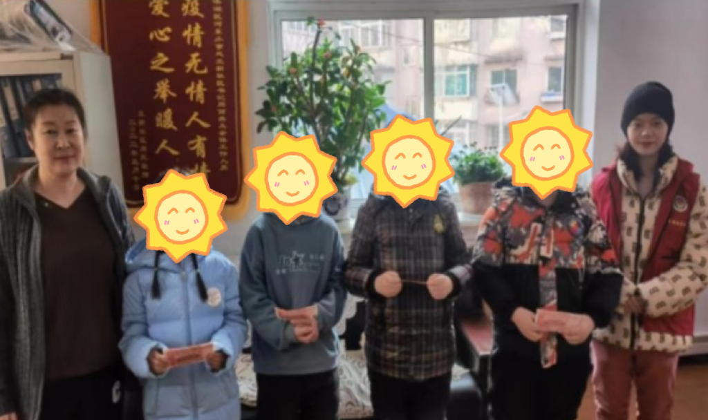 微信图片_20240205143156.png