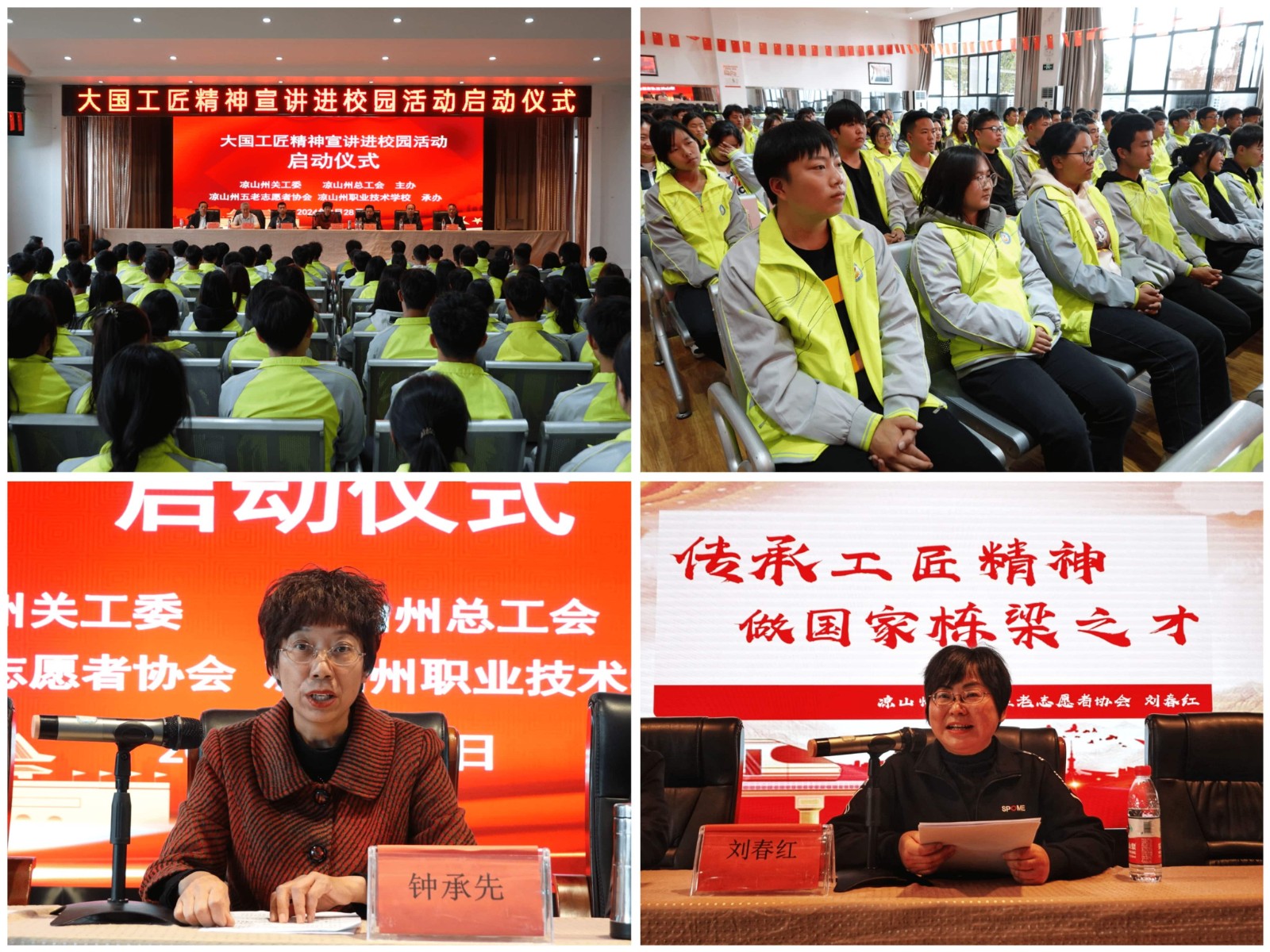 1709271682472956.jpg 1 (1).jpg