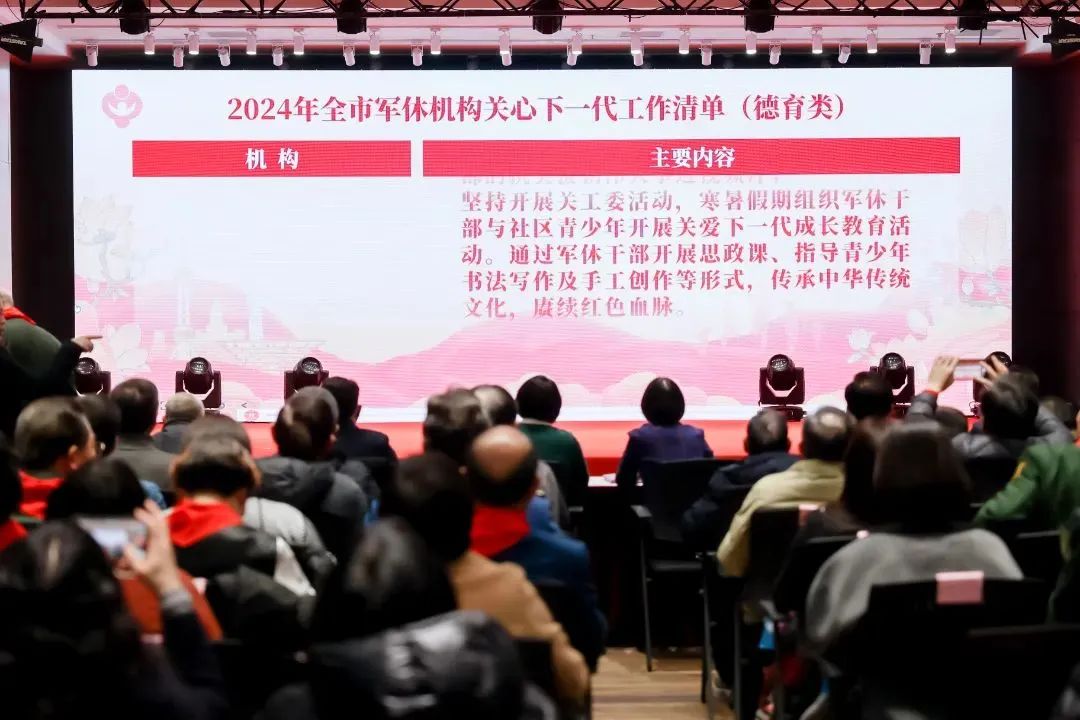 1709693708638900.jpg 微信图片_20240306105502.jpg