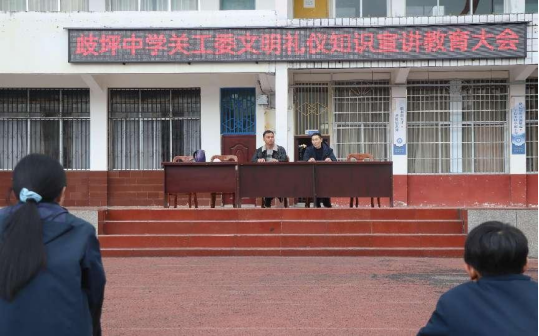 1710472163634105.png 微信图片_20240315110908.png