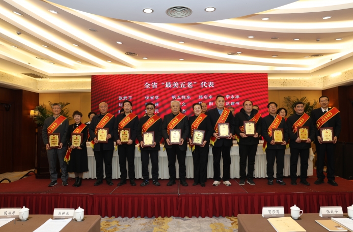 1710727076770201.png 微信截图_20240318095302.png