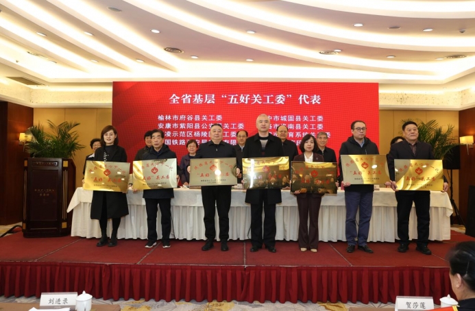 1710727088725729.png 微信截图_20240318095424.png