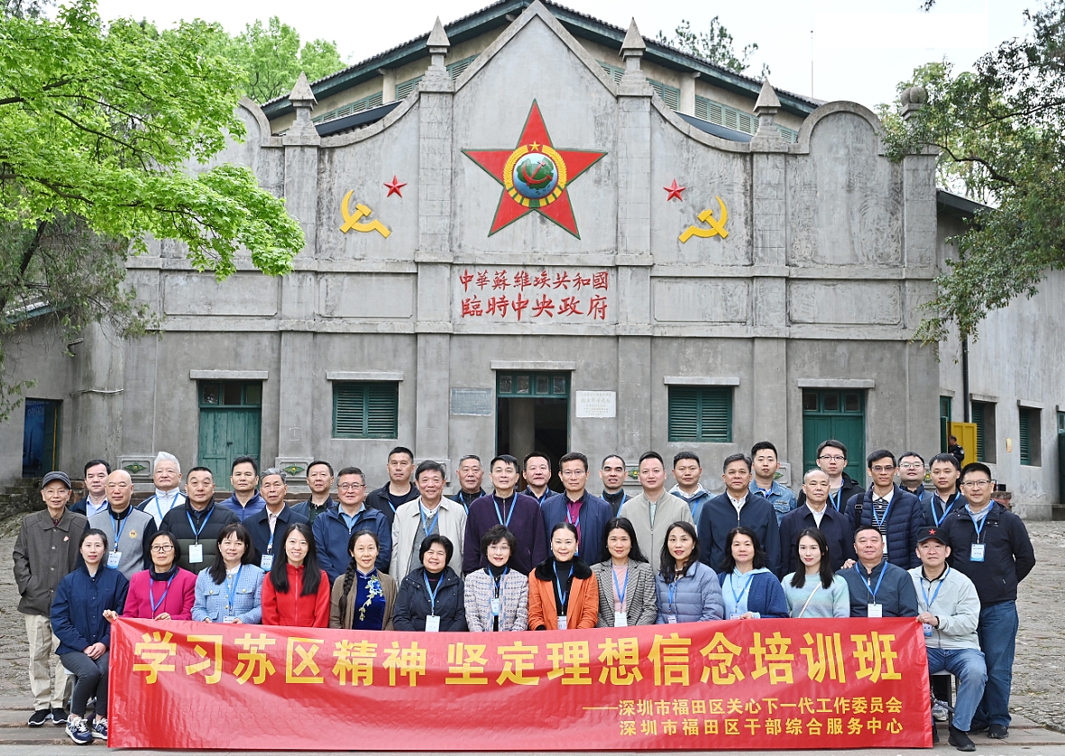 微信截图_20240327120002.png