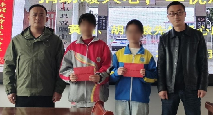 微信截图_20240327151253.jpg