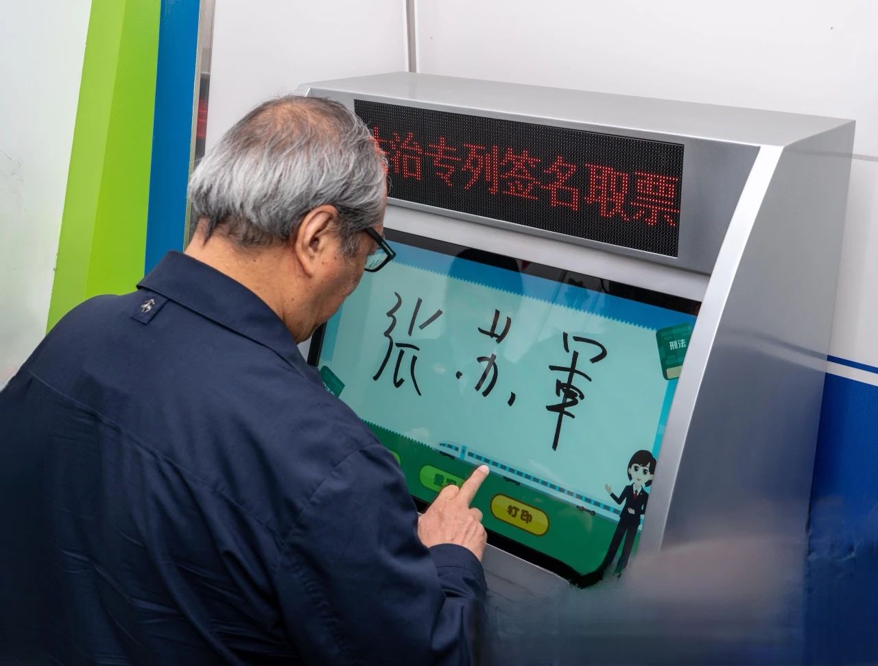 1711676199871178.jpg 9.jpg