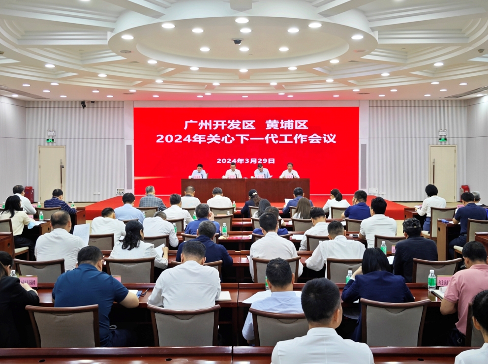 微信截图_20240401100212.png