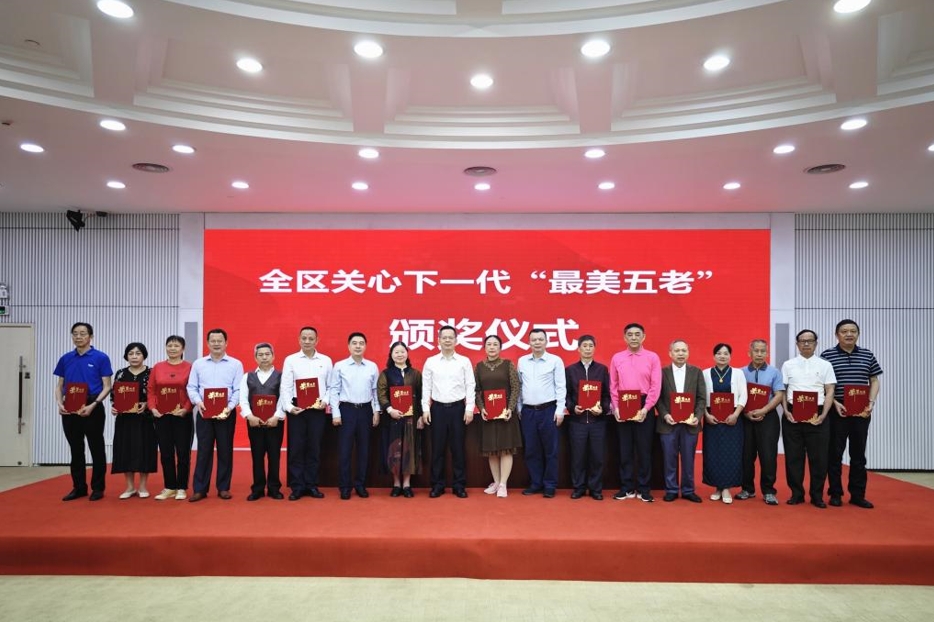 微信截图_20240401100252.png