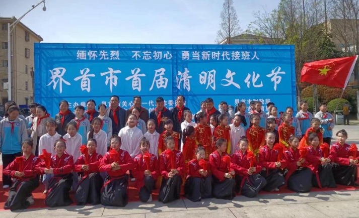 微信截图_20240402101200.png