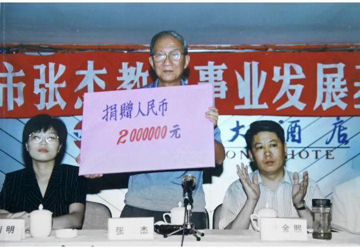 微信图片_20240220093614.jpg